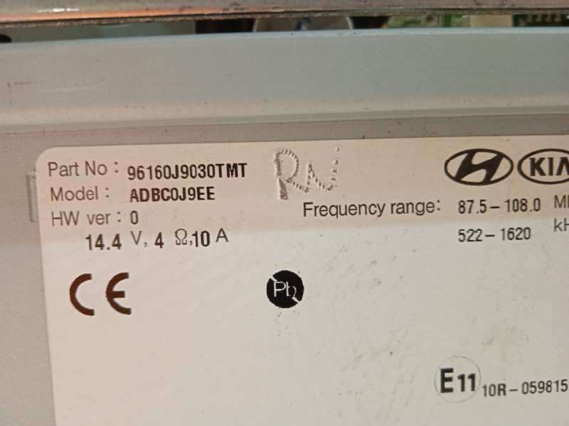 Recambio de pantalla multifuncion para hyundai kona 1.0 tgdi cat referencia OEM IAM 96160J9030TMT - Gris 6