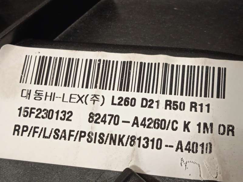 Recambio de elevalunas delantero izquierdo para kia carens iv 1.7 crdi referencia OEM IAM 82470A4260 82450A4010 - Blanco 5