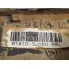 Recambio de cerradura puerta trasera izquierda para hyundai ix55 style referencia OEM IAM 814103J000  