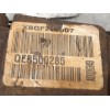 Recambio de cremallera direccion para land rover discovery iii (l319) 2.7 td 4x4 referencia OEM IAM QEB500285  