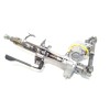 Recambio de columna direccion para toyota corolla (e21) referencia OEM IAM 4525002P90 4520A02630 8965012L40