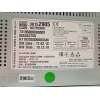Recambio de pantalla multifuncion para opel crossland x 1.2 referencia OEM IAM 39152905 555343750 9827550880