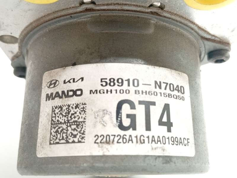 Recambio de abs para hyundai tucson (nx4e, nx4a) 1.6 t-gdi hybrid 48v referencia OEM IAM 58910N7040 BH6015BQ50 BE600PBQ00 - Blanco 7