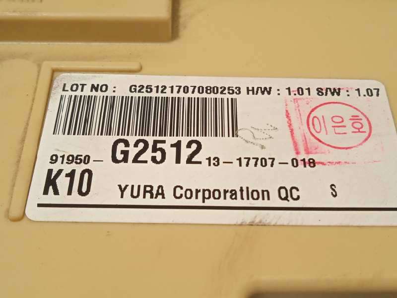 Recambio de caja reles / fusibles para hyundai ioniq hybrid referencia OEM IAM 91950G2512 - Gris 2