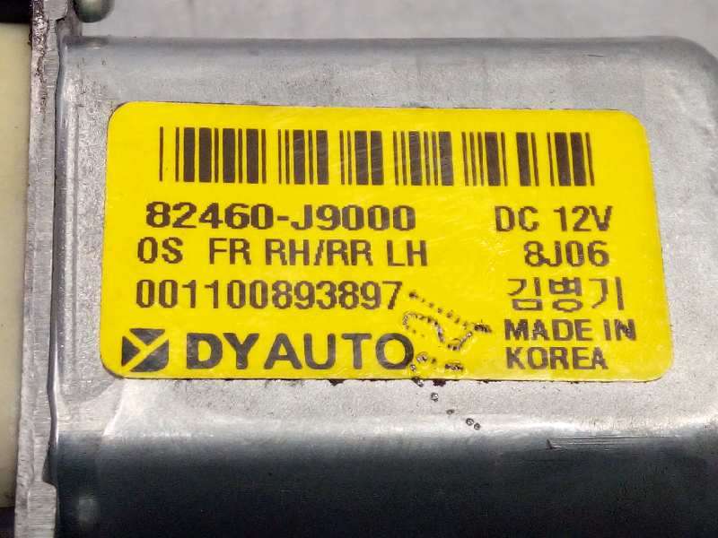Recambio de elevalunas delantero derecho para hyundai kona 1.0 tgdi cat referencia OEM IAM 82460J9000  82402J9000 - Blanco 5