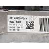 Recambio de bomba servodireccion para citroën c4 lim. tonic referencia OEM IAM 9813547780 1629092180 