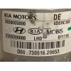 Recambio de columna direccion para kia niro referencia OEM IAM 56300G5000 G556399500 56310G5000