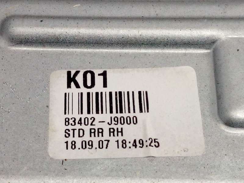 Recambio de elevalunas trasero derecho para hyundai kona 1.0 tgdi cat referencia OEM IAM 82450J9000  83402J9000 - Blanco 3