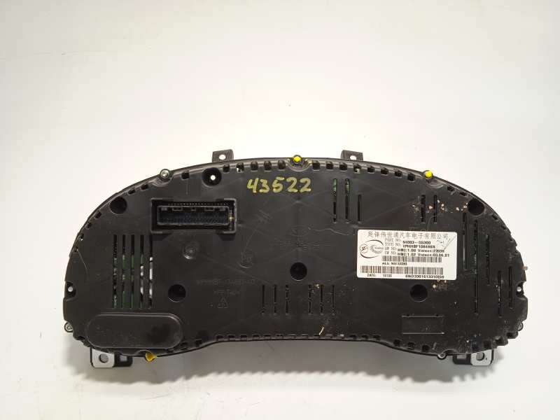 Recambio de cuadro instrumentos para kia niro referencia OEM IAM 94003G5300 - Blanco 2