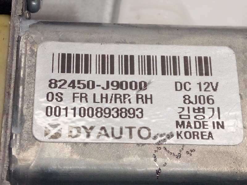 Recambio de elevalunas trasero derecho para hyundai kona 1.0 tgdi cat referencia OEM IAM 82450J9000  83402J9000 - Blanco 4