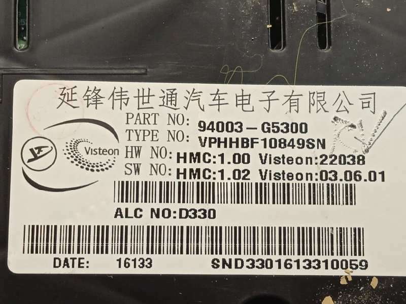 Recambio de cuadro instrumentos para kia niro referencia OEM IAM 94003G5300 - Blanco 4