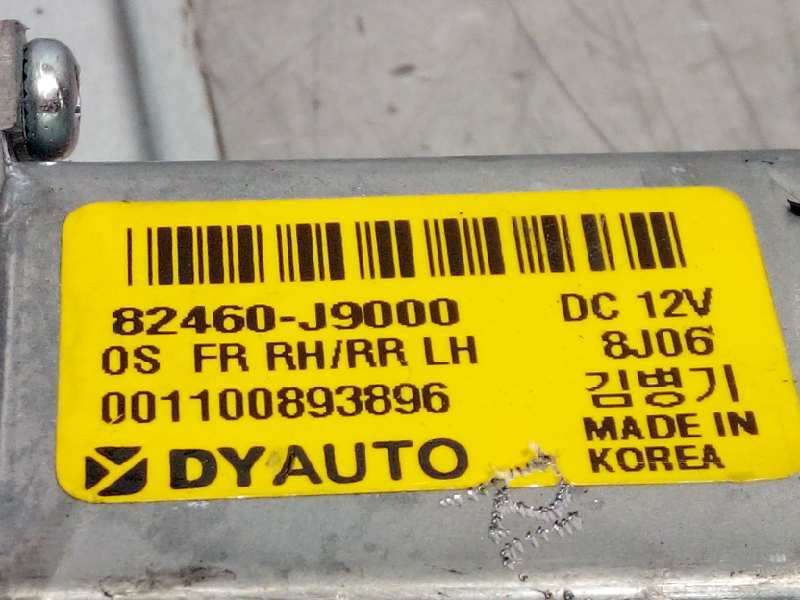 Recambio de elevalunas trasero izquierdo para hyundai kona 1.0 tgdi cat referencia OEM IAM 82460J9000  83401J9000 - Blanco 5