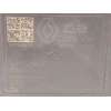Recambio de abs para dacia sandero iii confort referencia OEM IAM 476609484R 28517155103 10022024294