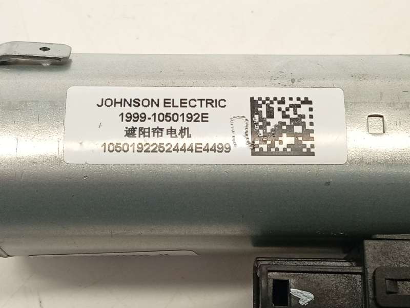 Recambio de motor techo electrico para byd seal u dm-i referencia OEM IAM 19991050192E 4