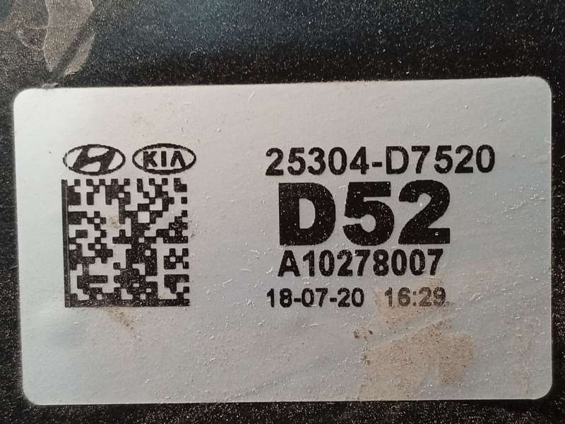 Recambio de electroventilador para hyundai tucson (tl, tle) 1.6 gdi referencia OEM IAM 25304D7520 25380D7600 - Blanco 3