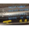 Recambio de amortiguadores maletero / porton para opel crossland x 1.2 referencia OEM IAM 39117353  