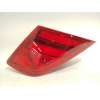Recambio de piloto trasero izquierdo interior para peugeot 308 1.5 hdi referencia OEM IAM 9677818380  81260101