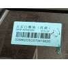 Recambio de elevalunas trasero izquierdo para byd seal u dm-i referencia OEM IAM SA3F6204200V SA3F3746300E 