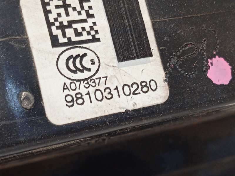 Recambio de cerradura puerta delantera derecha para citroën c4 picasso seduction referencia OEM IAM 9810310280 - Azul 3