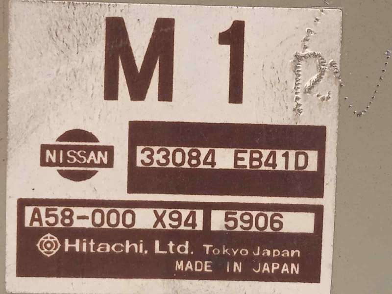 Recambio de modulo electronico para nissan pathfinder (r51) 2.5 dci xe referencia OEM IAM 33084EB41D - Verde 4