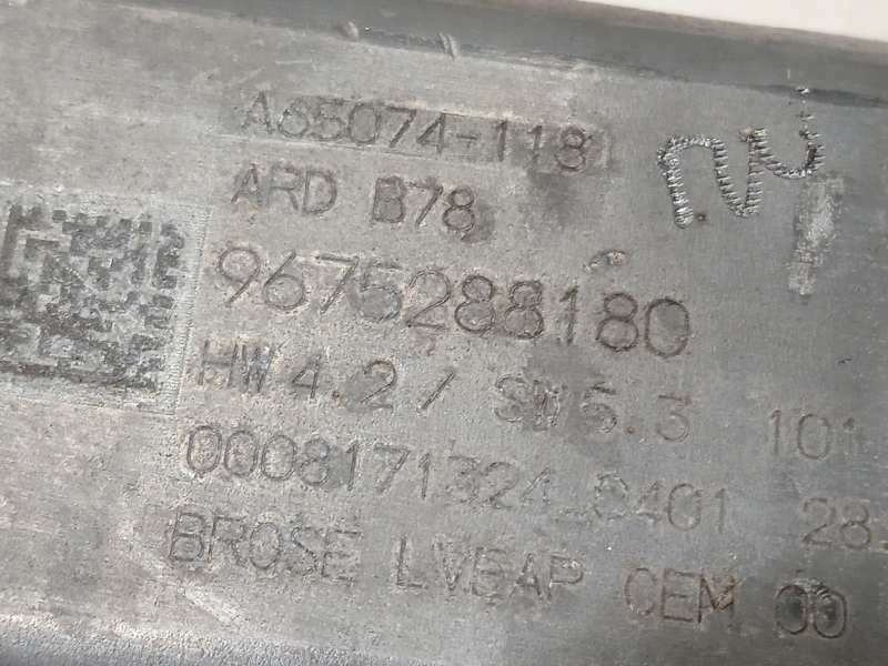 Recambio de elevalunas trasero derecho para citroën c4 picasso seduction referencia OEM IAM 9676172380  9675288180 - Azul 5