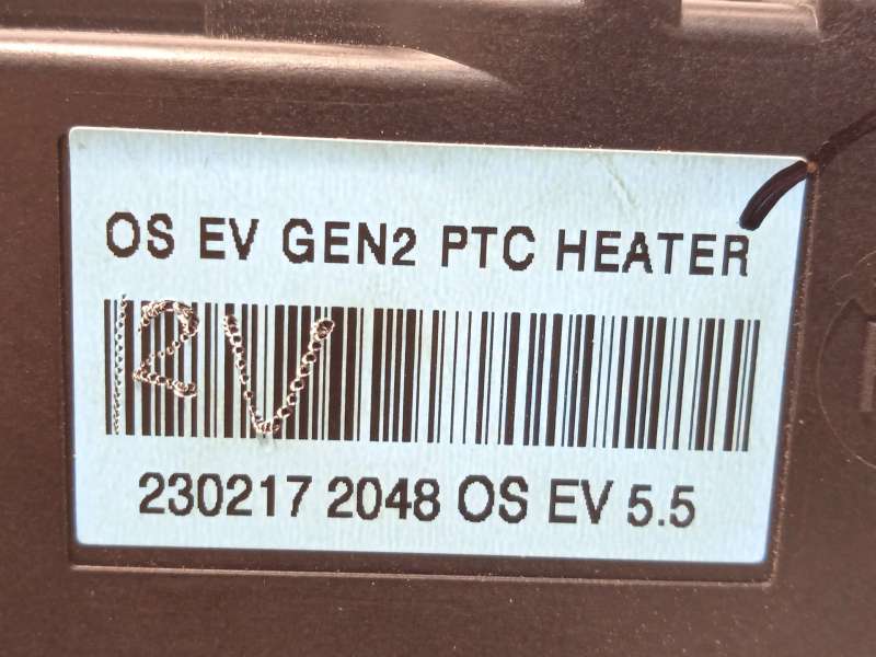 Recambio de radiador calefaccion / aire acondicionado para hyundai kona (os, ose, osi) ev referencia OEM IAM 97191K4001  2302172 - Blanco 7