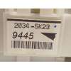 Recambio de caja reles / fusibles para toyota prius liftback (_w2_) 1.5 hybrid (nhw20_) referencia OEM IAM 8273047340 5L071503 2