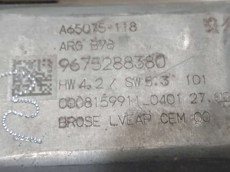 Recambio de elevalunas trasero izquierdo para citroën c4 picasso seduction referencia OEM IAM 9676172480  9675288380 - Azul 6