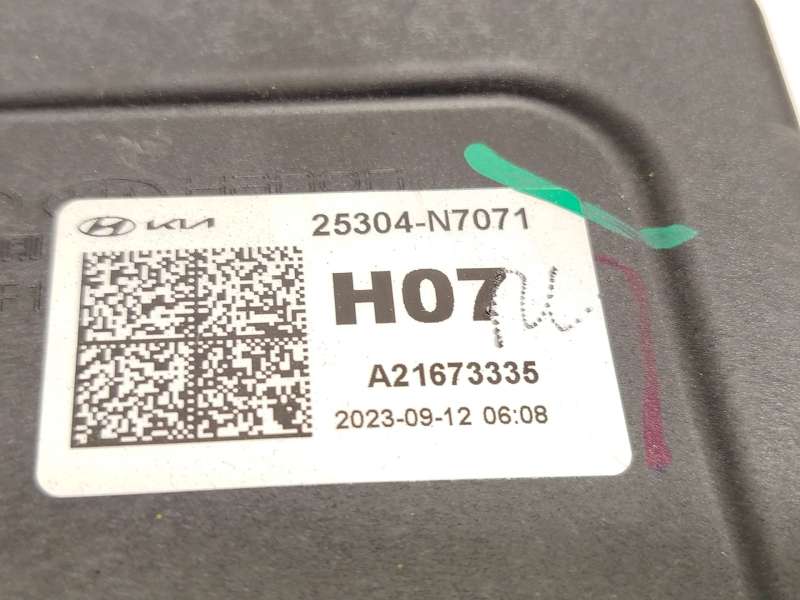 Recambio de electroventilador para hyundai tucson (nx4e, nx4a) 1.6 t-gdi referencia OEM IAM 25304N7071  A21673335 - Blanco 4