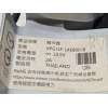 Recambio de pantalla multifuncion para mazda 2 lim. () 1.5 16v cat referencia OEM IAM D23N611J0B  D23N