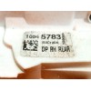 Recambio de cerradura puerta trasera derecha para mg zs suv (azs1) 1.5 vti referencia OEM IAM 10845783  