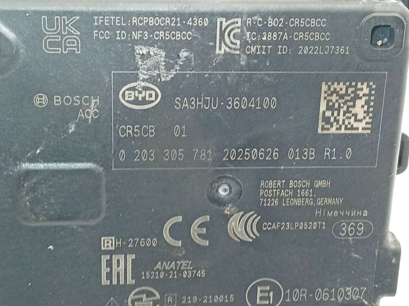 Recambio de modulo electronico para byd seal u dm-i referencia OEM IAM SA3HJU3604100  0203305781 4