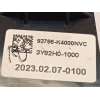 Recambio de interruptor para hyundai kona (os, ose, osi) ev referencia OEM IAM 93766K4000 93766K4000NVC 3Y82H01000