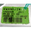 Recambio de elevalunas trasero derecho para mg zs suv (azs1) 1.5 vti referencia OEM IAM 10233938 GD558RG3623 20230316
