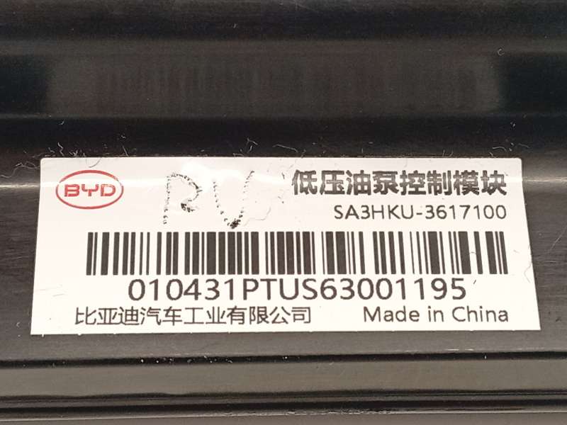 Recambio de modulo electronico para byd seal u dm-i referencia OEM IAM SAHKU3617100 3