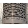 Recambio de cremallera direccion para opel corsa e 1.4 referencia OEM IAM 39057716 39075196 