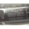 Recambio de amortiguadores maletero / porton para lexus rx (agl20) 450h referencia OEM IAM 6891048070  