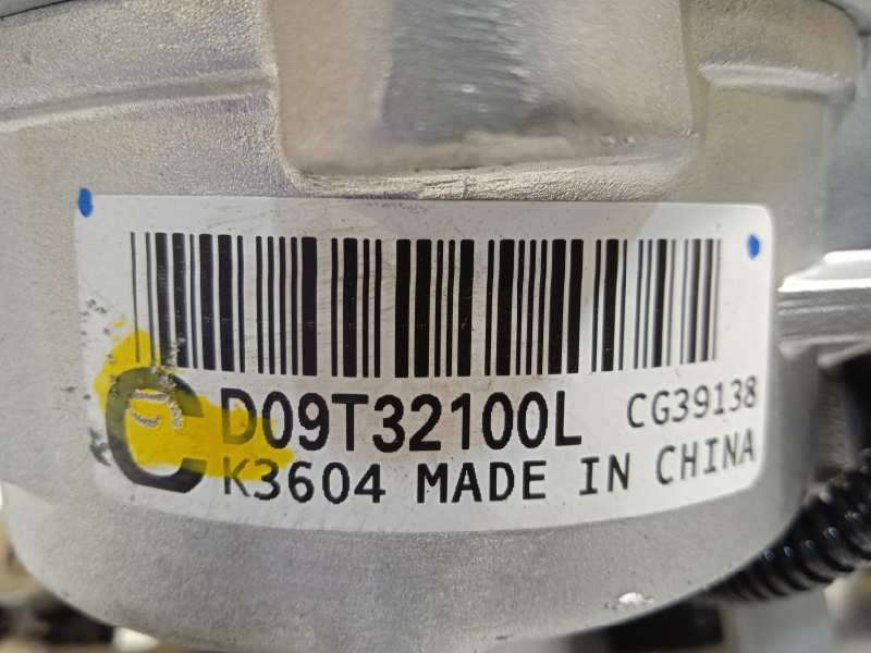 Recambio de columna direccion para mazda 2 lim. () 1.5 diesel cat referencia OEM IAM D09T32100L  54087020D - Rojo 6