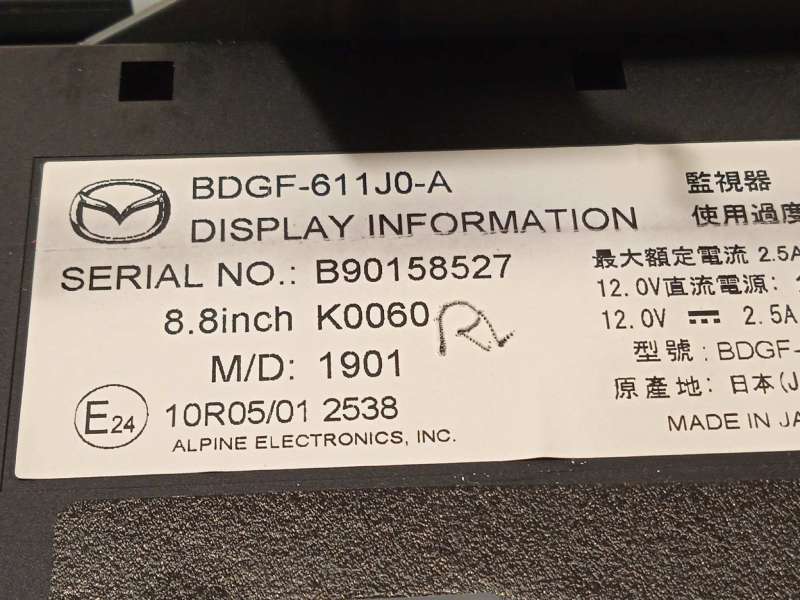 Recambio de pantalla multifuncion para mazda 3 berlina (bp) referencia OEM IAM BDGF611J0A  BDGF - Rojo 5