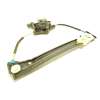 Recambio de elevalunas trasero izquierdo para mg mg 4 (eh32) ev referencia OEM IAM 10941384 11521043 