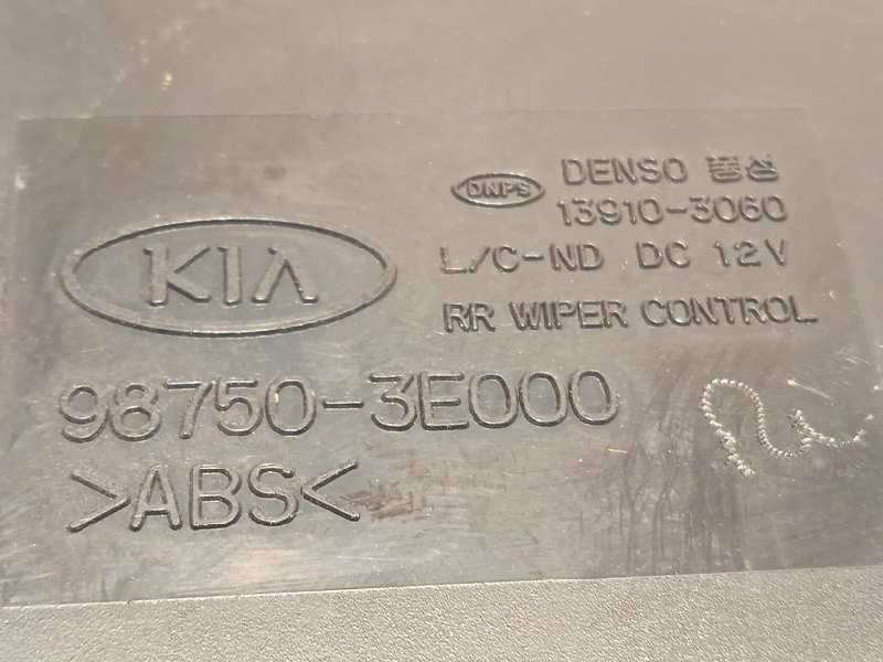 Recambio de modulo electronico para kia sorento 2.5 crdi ex referencia OEM IAM 987503E000 - Negro 4