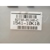 Recambio de caja reles / fusibles para toyota avensis station wagon (_t27_) 1.8 (zrt271_) referencia OEM IAM 8273005140C  154110