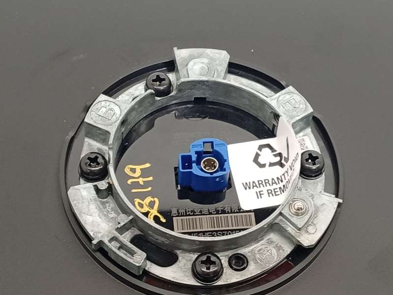 Recambio de pantalla multifuncion para byd seal u dm-i referencia OEM IAM HC7924100SRM3 040J51HE3S70150196 1374827400 5