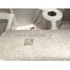 Recambio de caja mariposa para renault arkana i (lcm_, ldn_) 1.6 e-tech 145 (ldmu) referencia OEM IAM RME5051  