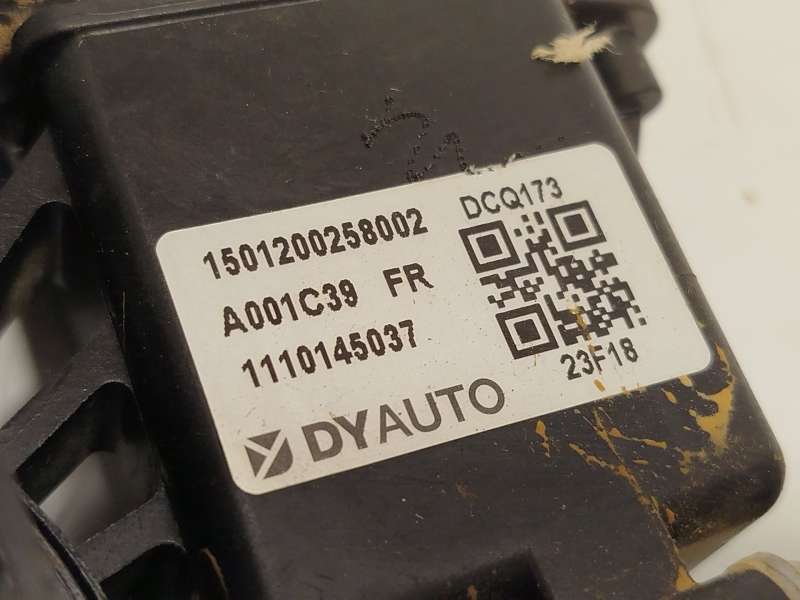 Recambio de elevalunas delantero derecho para mg mg 4 (eh32) ev referencia OEM IAM 10941383 11521042 5