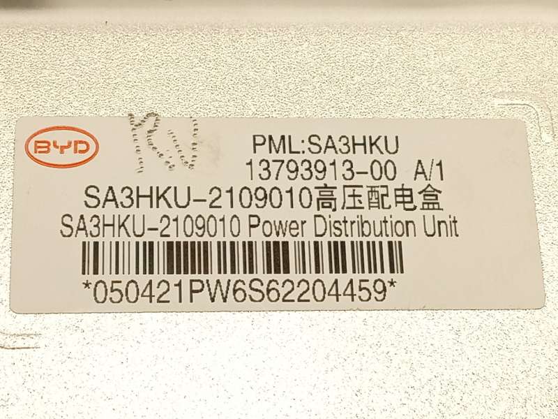Recambio de modulo electronico para byd seal u dm-i referencia OEM IAM SA3HKU2109010 1379391300 5