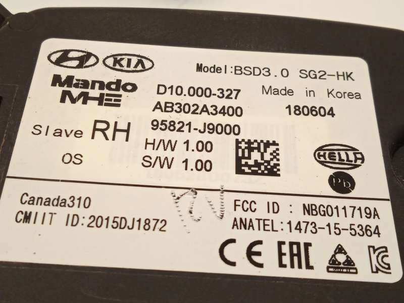 Recambio de modulo electronico para hyundai kona (os, ose, osi) 1.0 t-gdi referencia OEM IAM 95821J9000 - Blanco 3
