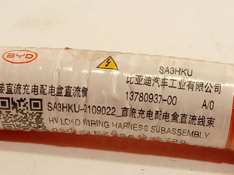 Recambio de modulo electronico para byd seal u dm-i referencia OEM IAM SA3HKU2109022  1378093700 3