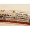 Recambio de modulo electronico para byd seal u dm-i referencia OEM IAM SA3HKU2109022  1378093700