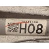 Recambio de cremallera direccion para lexus rx (agl20) 450h referencia OEM IAM 4551048080  